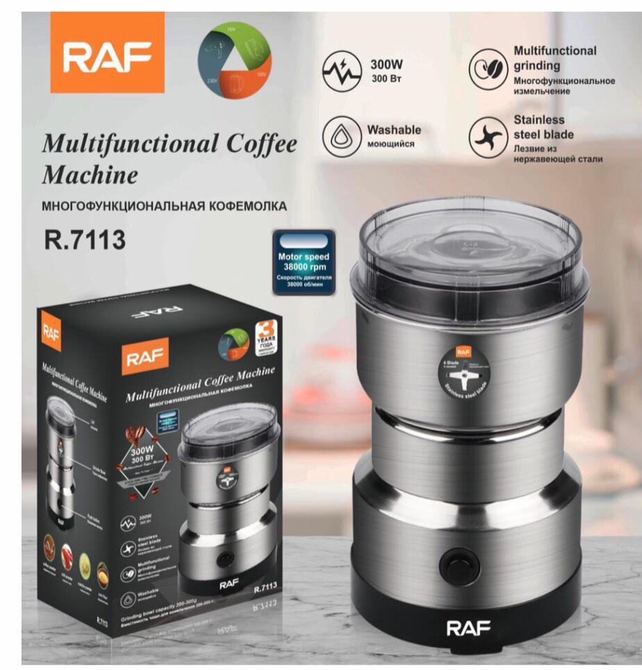 Multifunctional Stainless Steel Electric Grinder ( IMPORTED )