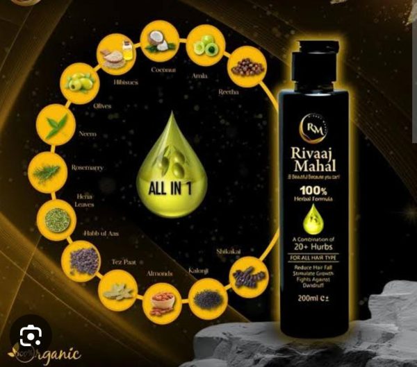 Rivaj Mahal Herbal Hair Oil (200ml)