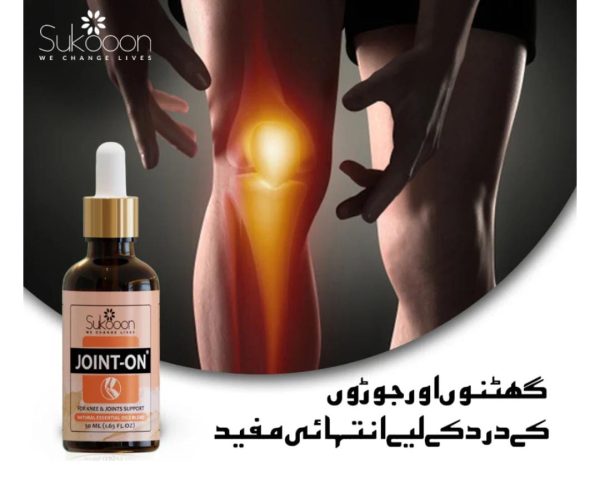 Sukoon Joint-on Essential Oil Blend [30ml]