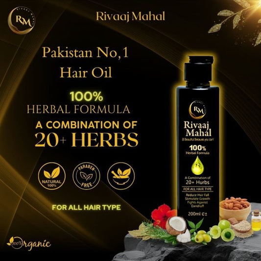Rivaj Mahal Herbal Hair Oil (200ml)